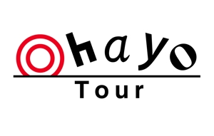 chanlanさんの訪日外国人向けの日本を体験するツアー「Ohayo Tour」のロゴ作成への提案
