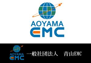 ルパン三世 (lpin003)さんの総合エネルギー会社　一般社団法人青山EMC　の　ロゴへの提案