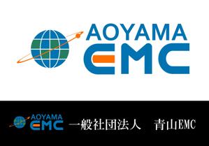 ルパン三世 (lpin003)さんの総合エネルギー会社　一般社団法人青山EMC　の　ロゴへの提案