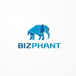 siraph (siraph)さんの海外で提供予定の求人サイト「BIZPHANT」のロゴへの提案