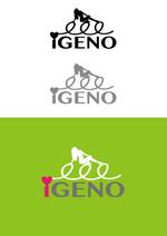 orangemint (orangemint)さんのDNA遺伝子検査　「iGENO」のロゴへの提案