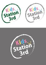 orangemint (orangemint)さんの低学年向け学童保育「Kids Station 3rd」のロゴ　商標登録予定なしへの提案