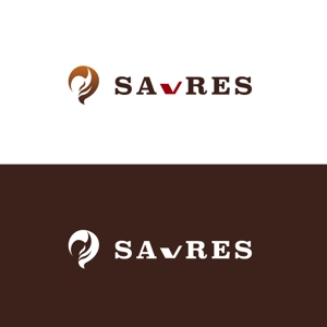yokichiko ()さんの新しいブランド「SAvRES」の製品ロゴへの提案