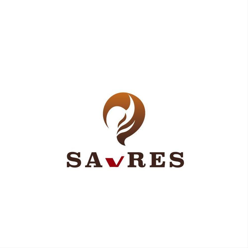 新しいブランド「SAvRES」の製品ロゴ