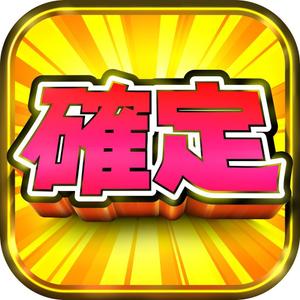 bocchamaさんの既存アプリのアイコンデザインの制作をお願いたしますへの提案