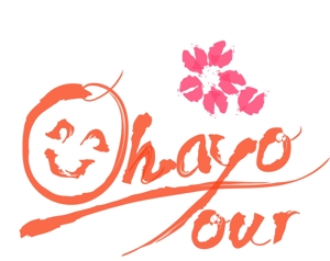 animal fish ()さんの訪日外国人向けの日本を体験するツアー「Ohayo Tour」のロゴ作成への提案