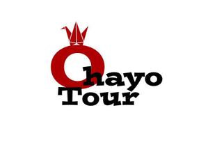 marukei (marukei)さんの訪日外国人向けの日本を体験するツアー「Ohayo Tour」のロゴ作成への提案