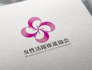 KaoriA Design (lilythelily)さんの女性活躍推進協会のロゴへの提案