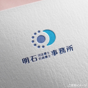 shirokuma_design (itohsyoukai)さんの司法書士・行政書士 事務所のロゴ作成への提案