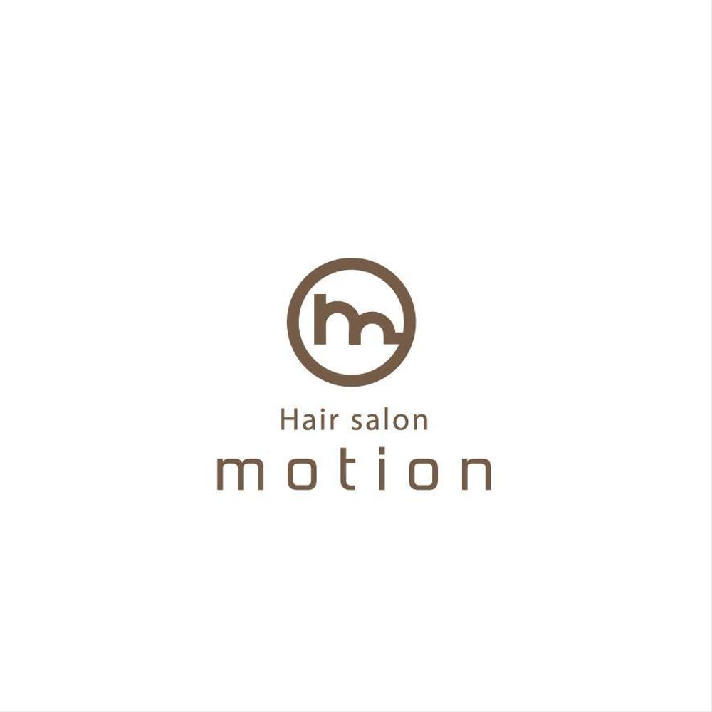 ！！！美容室！！！「motion」のロゴ