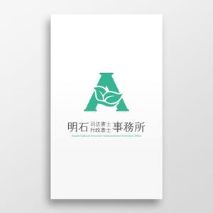 doremi (doremidesign)さんの司法書士・行政書士 事務所のロゴ作成への提案