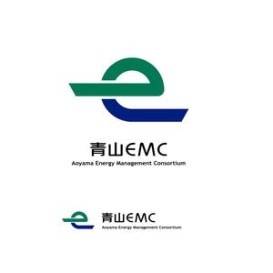 さんの総合エネルギー会社　一般社団法人青山EMC　の　ロゴへの提案
