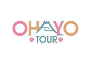 DCr (DEExCreation)さんの訪日外国人向けの日本を体験するツアー「Ohayo Tour」のロゴ作成への提案