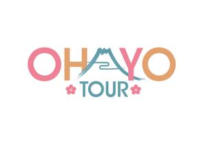 DCr (DEExCreation)さんの訪日外国人向けの日本を体験するツアー「Ohayo Tour」のロゴ作成への提案