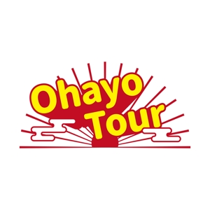いわぶち (osara)さんの訪日外国人向けの日本を体験するツアー「Ohayo Tour」のロゴ作成への提案