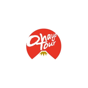 ookawa (family-ookawa)さんの訪日外国人向けの日本を体験するツアー「Ohayo Tour」のロゴ作成への提案