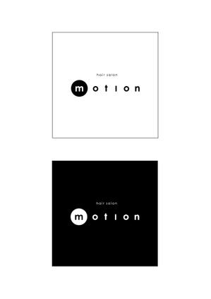 DETAIL (tmyk_graphic)さんの！！！美容室！！！「motion」のロゴへの提案