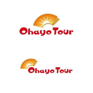 sirou (sirou)さんの訪日外国人向けの日本を体験するツアー「Ohayo Tour」のロゴ作成への提案