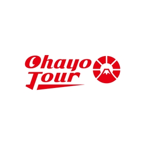 ol_z (ol_z)さんの訪日外国人向けの日本を体験するツアー「Ohayo Tour」のロゴ作成への提案
