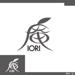 tori_D (toriyabe)さんの日本茶のブランドロゴマーク「庵（IORI)」の制作依頼です。への提案