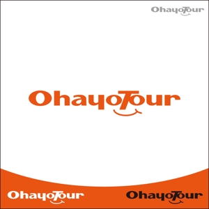 in@w (inaw)さんの訪日外国人向けの日本を体験するツアー「Ohayo Tour」のロゴ作成への提案