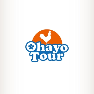 Roby Design (robydesign)さんの訪日外国人向けの日本を体験するツアー「Ohayo Tour」のロゴ作成への提案
