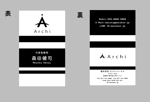 さんの建築会社「Archi」の名刺デザイン　※Archiは屋号で会社名は別です。への提案
