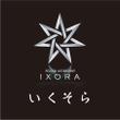 ixora-b01.jpg