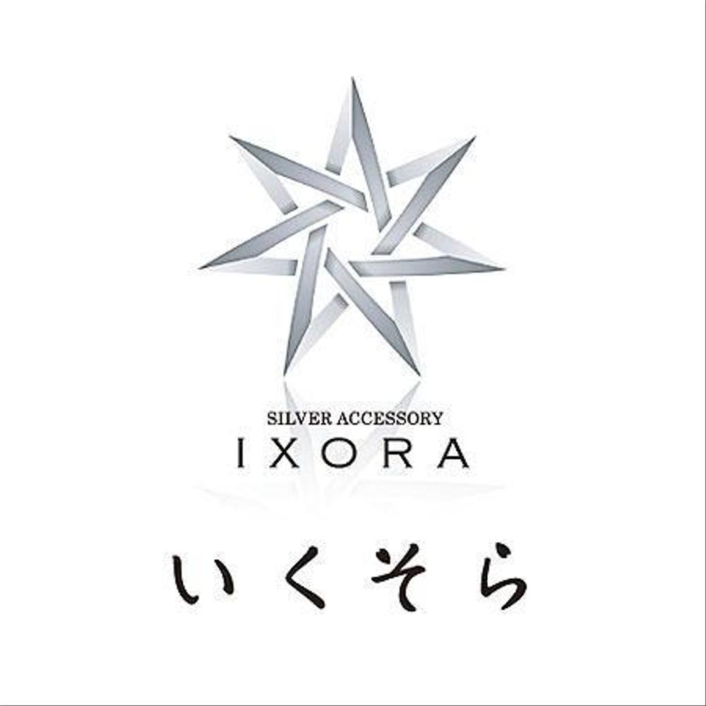 ixora-b02.jpg