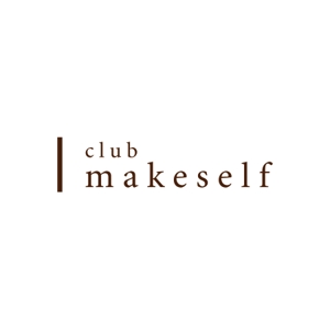 alne-cat (alne-cat)さんの飲食店 クラブ「make self」のロゴへの提案