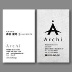 K_Inamiさんの建築会社「Archi」の名刺デザイン　※Archiは屋号で会社名は別です。への提案