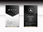 luxman0218 (luxman0218)さんの建築会社「Archi」の名刺デザイン　※Archiは屋号で会社名は別です。への提案