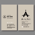 K_Inamiさんの建築会社「Archi」の名刺デザイン　※Archiは屋号で会社名は別です。への提案