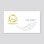 yasu (yasu_challenge001)さんの名刺デザイン　依頼への提案