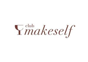 gunzyo ()さんの飲食店 クラブ「make self」のロゴへの提案