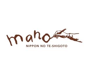 TIHI-TIKI (TIHI-TIKI)さんのセレクトショップ「mano」のロゴへの提案