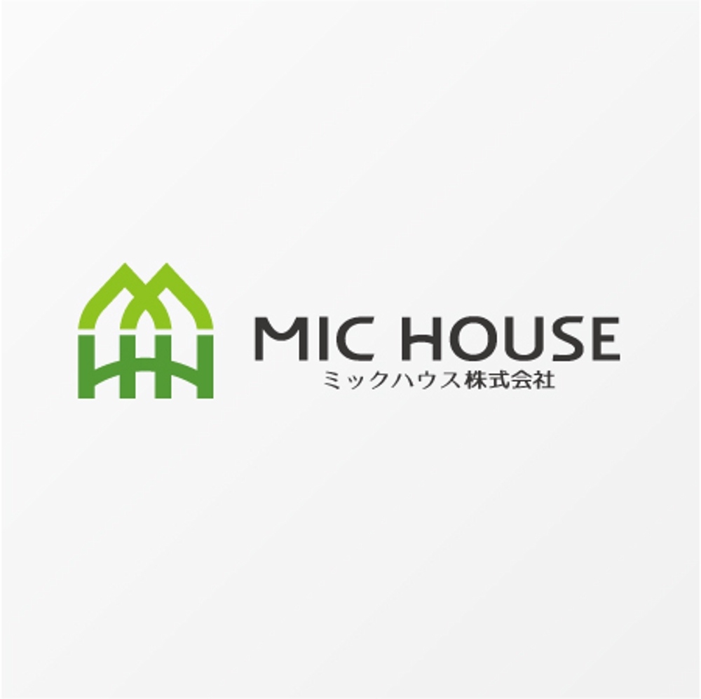 不動産売買仲介業 MIC house カタカナの場合 ミックハウス株式会社 ロゴ