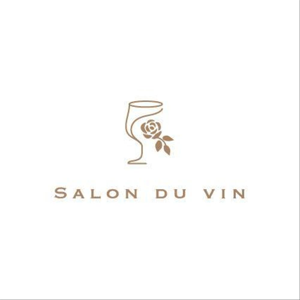 Salon du vin_1.jpg