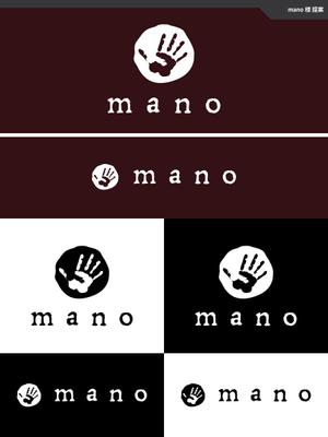 take5-design (take5-design)さんのセレクトショップ「mano」のロゴへの提案