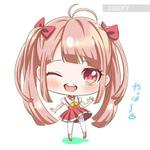 28KEY / ツバキ (28key0)さんの制服を着たかわいいロリ系な女の子のイラストを募集します。（twitterアイコン、サイトなどで利用）への提案