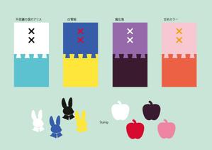 maruyuki (amaqella90)さんの[複数当選あり]スマホでつくるマイネルNaiseal（ネイシル）ネイルアイテムのイラストへの提案