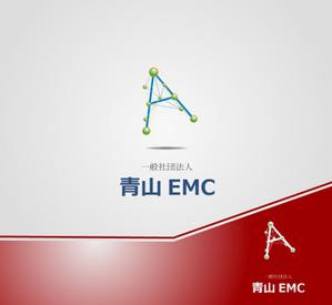 ukokkei (ukokkei)さんの総合エネルギー会社　一般社団法人青山EMC　の　ロゴへの提案