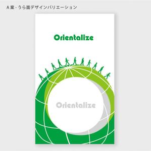 ハナトラ (hanatora)さんの株式会社Orientalizeの名刺デザインへの提案