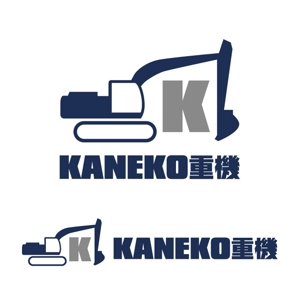 j-design (j-design)さんのKANEKO重機のロゴ　デザインへの提案