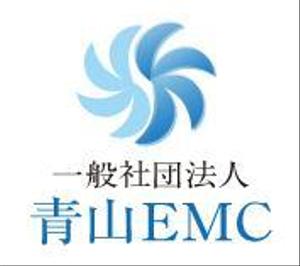 SHIN-I ()さんの総合エネルギー会社　一般社団法人青山EMC　の　ロゴへの提案