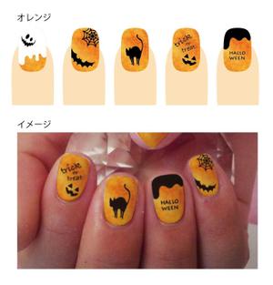ねね ()さんの[複数当選あり]スマホでつくるマイネルNaiseal（ネイシル）ネイルアイテムのイラストへの提案