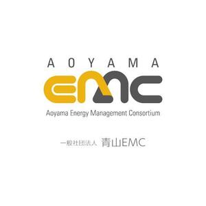 delftさんの総合エネルギー会社　一般社団法人青山EMC　の　ロゴへの提案