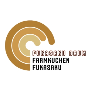 FeelTDesign (feel_tsuchiya)さんのバームクーヘン店舗のロゴへの提案