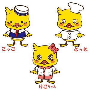 arin (nolca-solca_arin)さんのユニフォーム専門店「ことりや」のキャラクターデザインへの提案