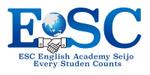 かるら (KARURA)さんの英語教室 「ESC (Every Student Counts) English Academy Seijo」のロゴへの提案